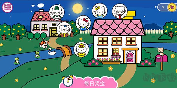 凱蒂貓晚安故事漢化版