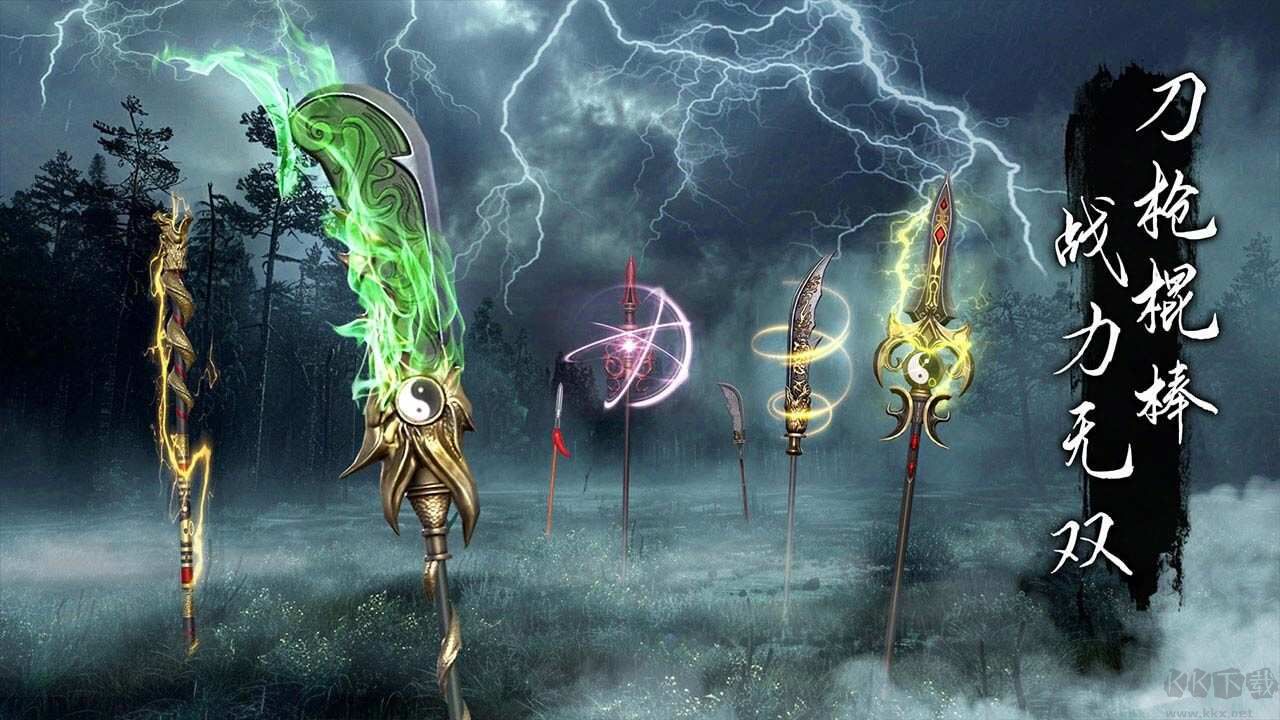 捕盜行紀(jì)無(wú)盡噩夢(mèng)6內(nèi)置菜單版