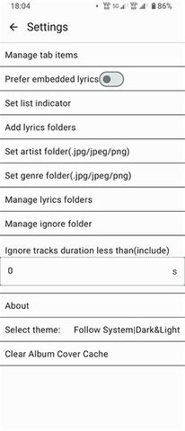 小怪獸音樂app標準版