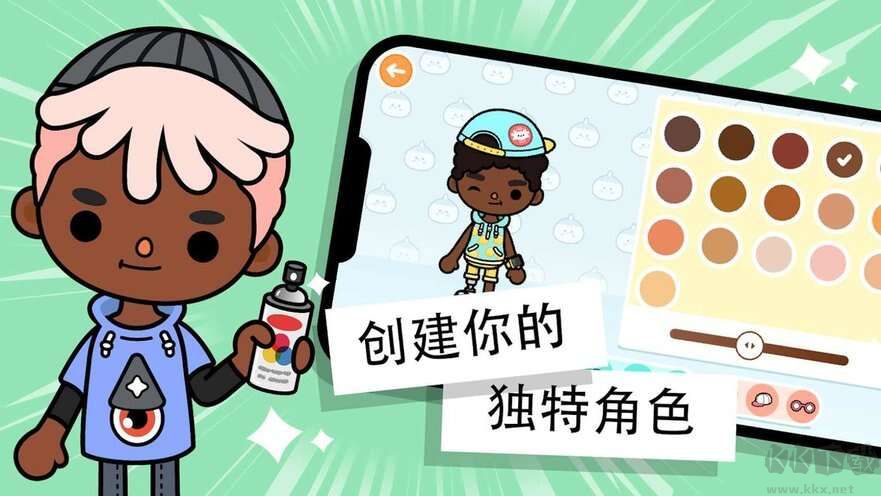 托卡生活世界免費版