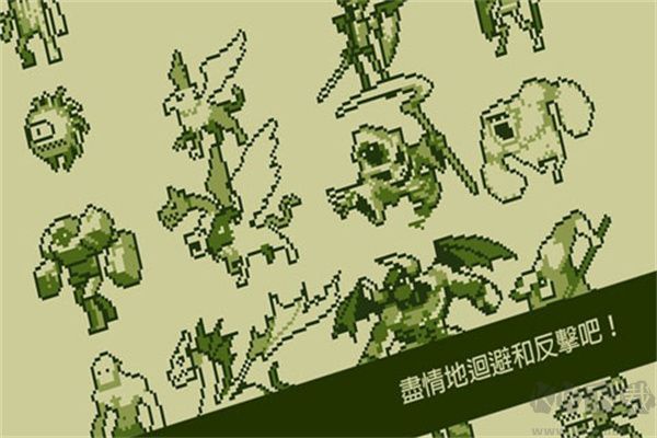 關鍵勇士手機版