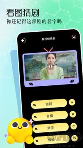 二皮剪輯正版