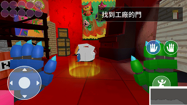 波比的游戲時間