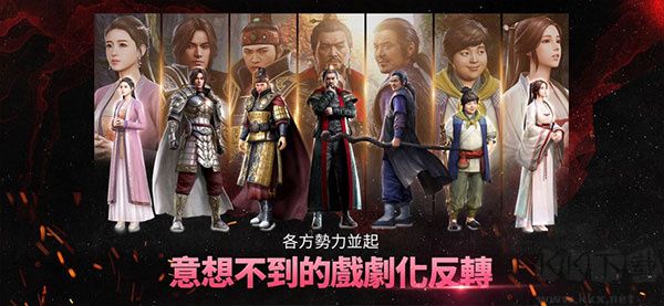 傳奇4游戲安卓版