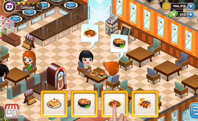 咖啡屋安卓版