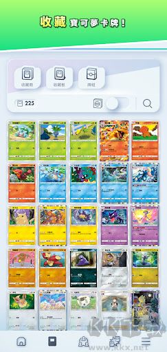 寶可夢TCG口袋版