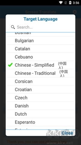 Screen Translate(屏幕自動(dòng)翻譯器)
