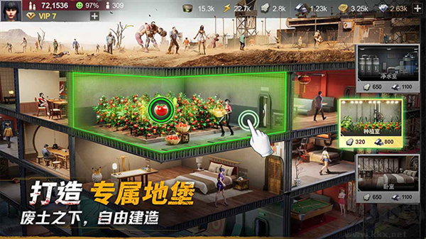 黎明堡壘無限購買版