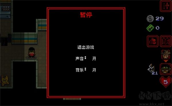 怎么存檔1