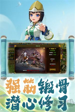 熱江賞金版