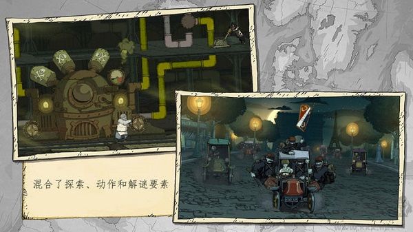 勇敢的心偉大戰爭免費版