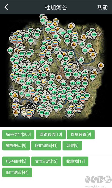 頑皮兔官網版