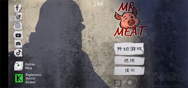 鬼屠夫3周年模組版