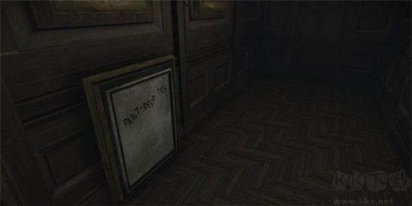 通關攻略9