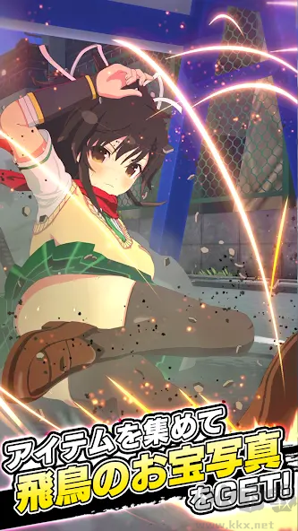 閃亂神樂安卓版