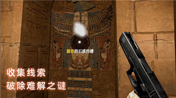 無盡噩夢禁區安卓版