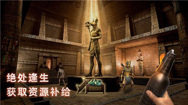 無盡噩夢禁區安卓版