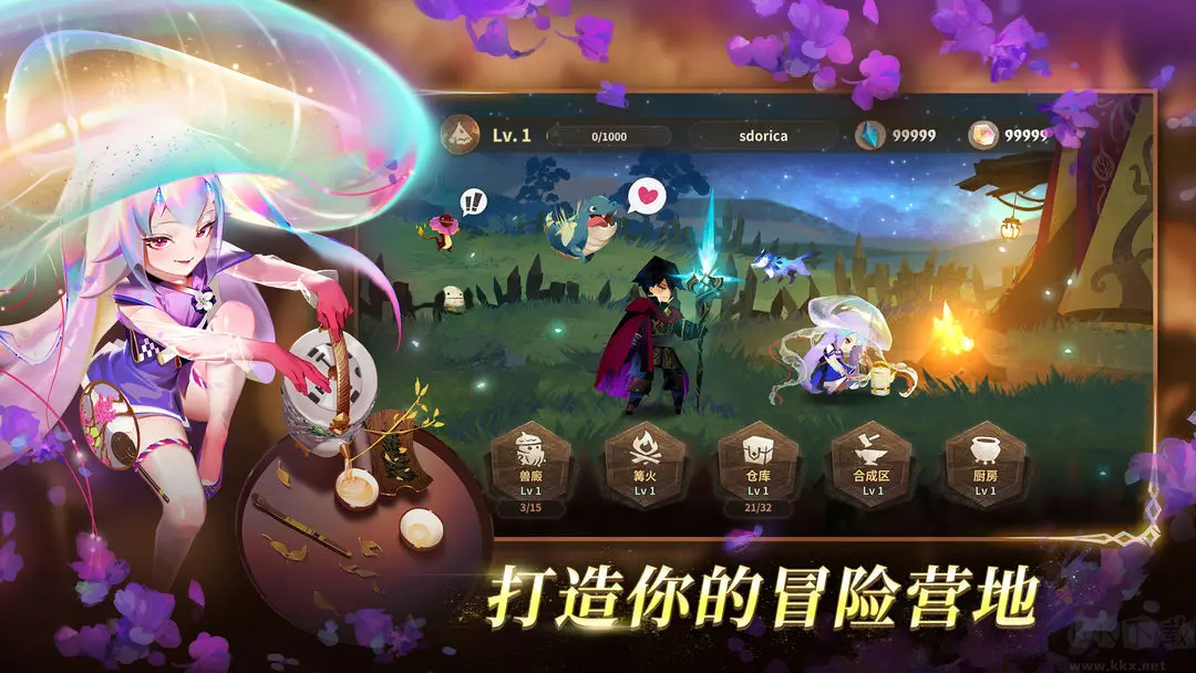 萬象物語官方版奇幻冒險RPG手游