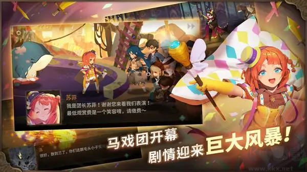 萬象物語官方版奇幻冒險RPG手游