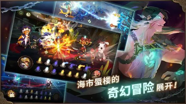 萬象物語官方版奇幻冒險RPG手游