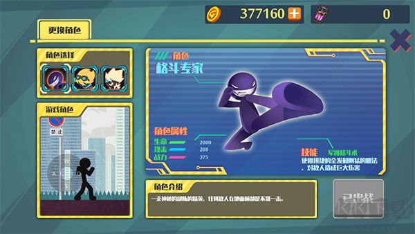截圖1