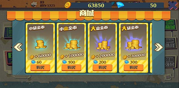 截圖9