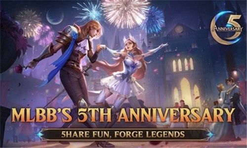 MLBB國際服官方版
