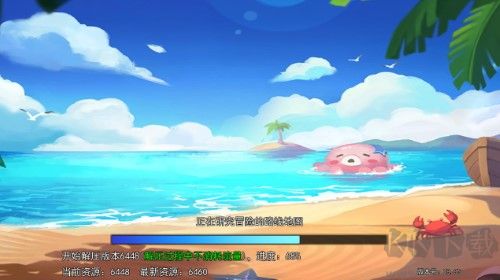 口袋進化內購版