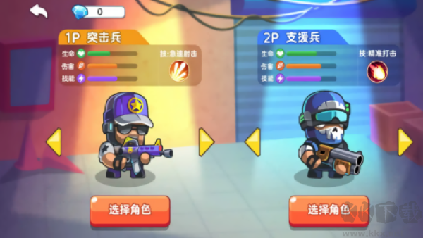 精英突擊隊安卓版