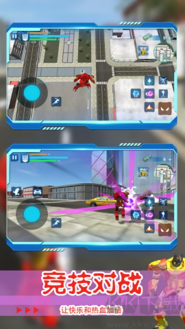 都市機甲舊版