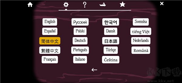 rusty lake hote如何設置中文3