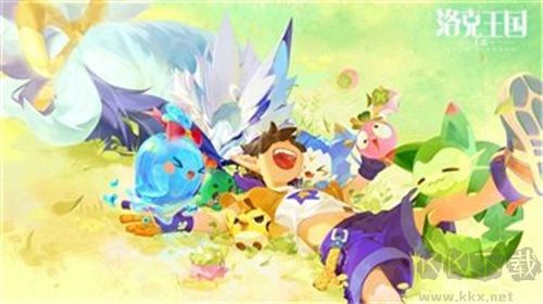洛克王國安卓版