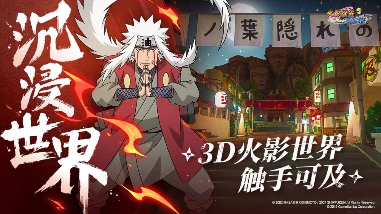 疾風戰姬福利版