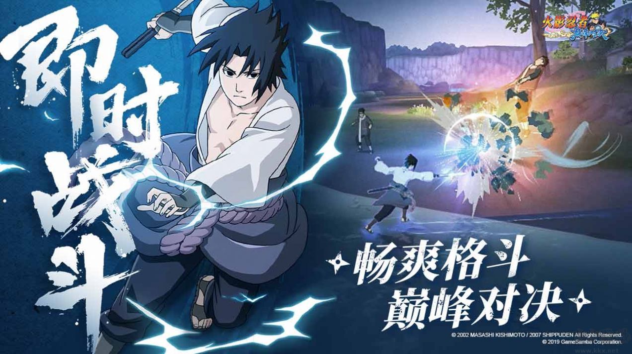 疾風戰姬福利版