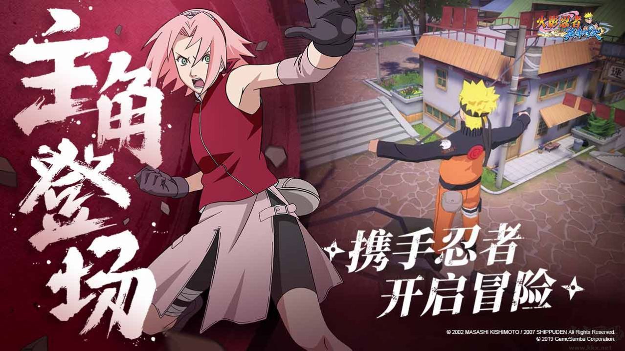 疾風戰姬福利版