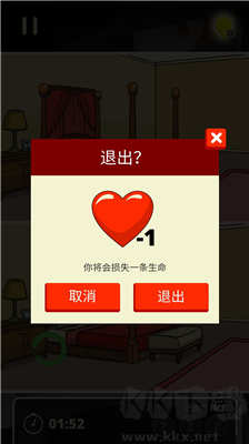 尋找差異的偵探安卓版