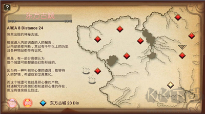 血盟無(wú)限金幣版
