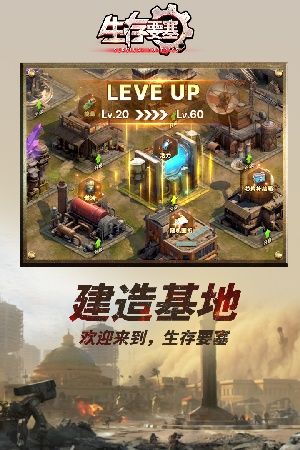 技能培養攻略