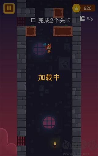 游戲攻略5