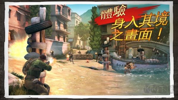 兄弟連3免谷歌版