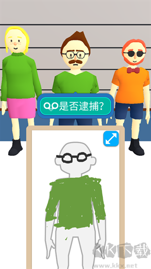 游戲攻略截圖7