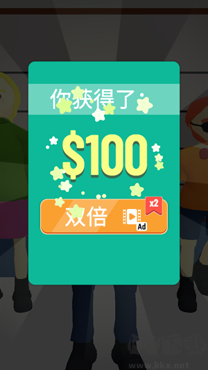 游戲攻略截圖8