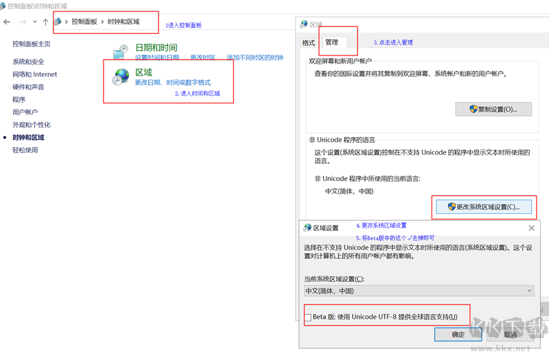 完美世界競技平臺