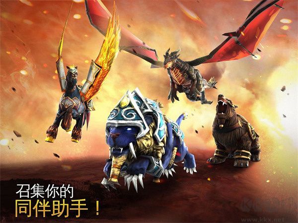 混沌與秩序2最新版