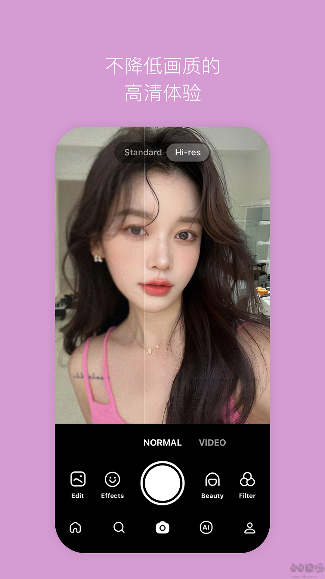 B612咔嘰最新版