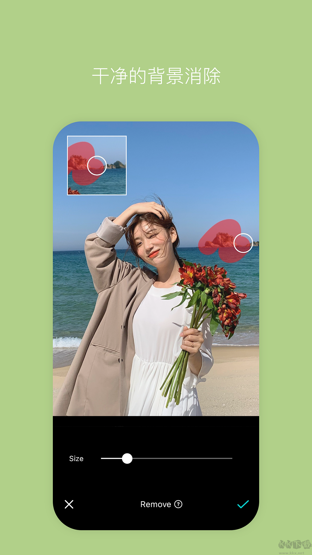 B612咔嘰最新版