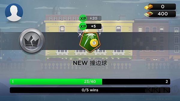 臺球之王(KINGS OF POOL)