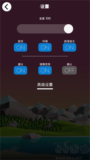 低模之戰漢化版