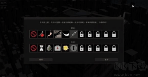 怎么玩1