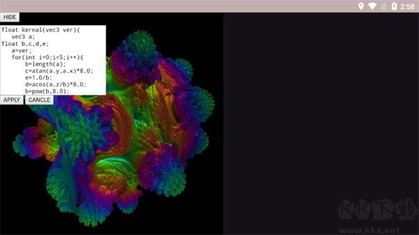 volumeshader(GPU性能測試)